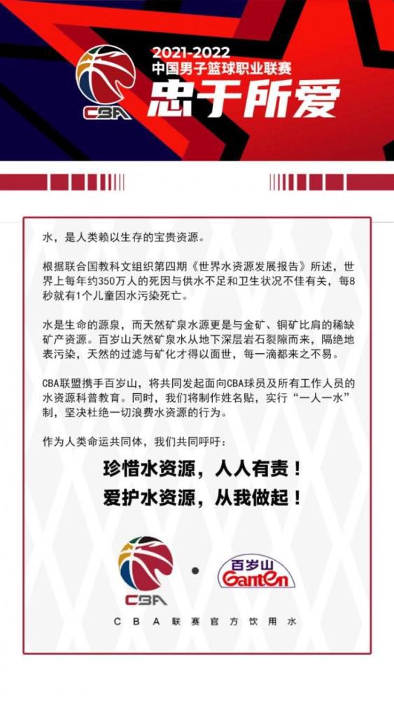 导演张骥表示在原著中他最喜欢李斐和庄树的故事，并指出“两个人之间的感情不只是有一些唏嘘、令人绝望的东西，还有一些可以打动人、有希望的地方